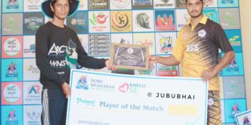 ڈورو شاہ آباد پرائمر لیگ جوش و خروش کے ساتھ جاری  دانیال سپورٹس ساگم نے کولگام کنگس کو42رنوں سے شکست دی