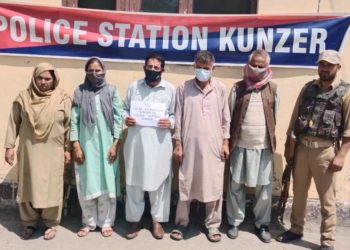 کنزر میں بین الاضلاعی جعلی شادیاں رچانے والے گرہ لاپردہ فاش، خاتون سمیت 4گرفتار