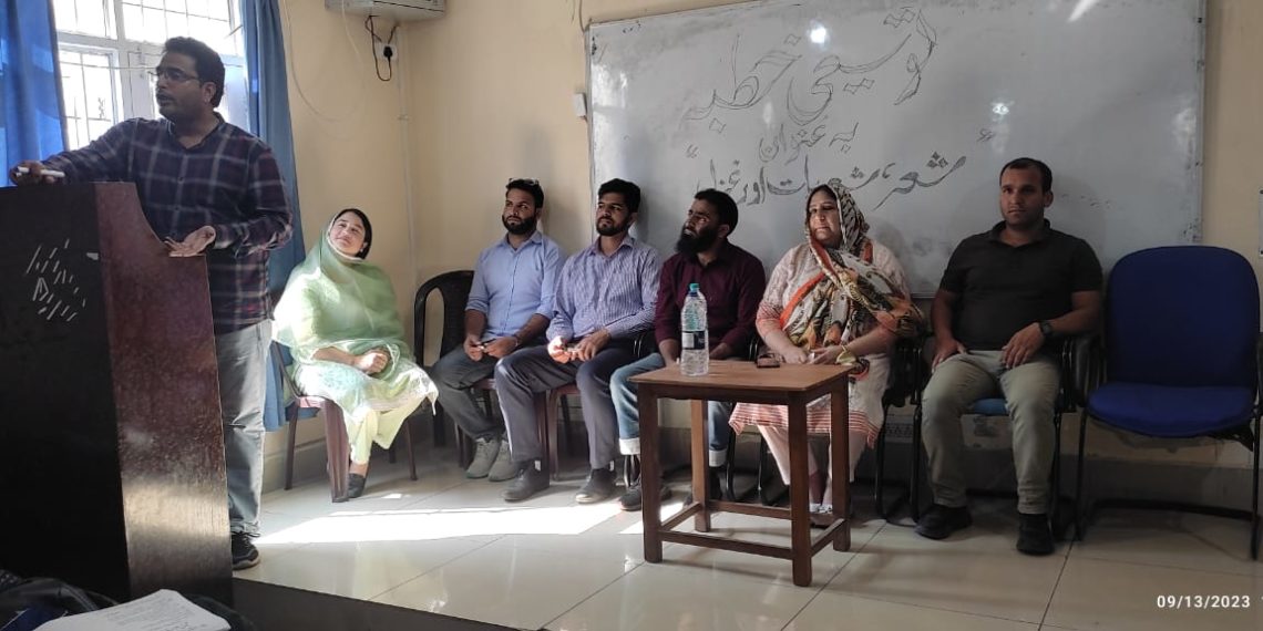 شعبہ اردو کشمیر یونی ورسٹی کی جانب توسیعی خطبات کے سلسلے کو آگے بڑھایا