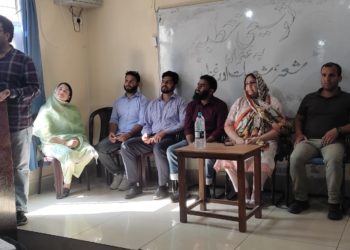 شعبہ اردو کشمیر یونی ورسٹی کی جانب توسیعی خطبات کے سلسلے کو آگے بڑھایا