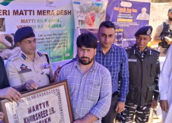 اونتی پورہ میں دہی ترقی کی جانب سے ”میری ماٹی میرا دیشن‘کا دوسرا مرحلہ شروع