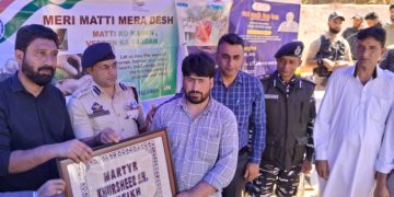 اونتی پورہ میں دہی ترقی کی جانب سے ”میری ماٹی میرا دیشن‘کا دوسرا مرحلہ شروع