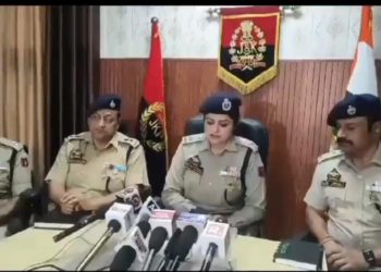 جموں کے رامبن میں 300 کروڑ روپے کی کوکین ضبط