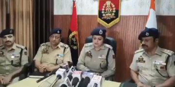 جموں کے رامبن میں 300 کروڑ روپے کی کوکین ضبط