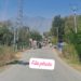 ُٰ ٓپی ایم جی ایس وائی کا رابط سڑک تعمیر کرنے کے لئے عجیب منصوبہ مرتب