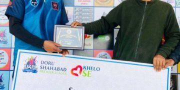 ڈورو شاہ آباد پرائمر لیگ