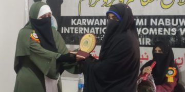 خواتین ونگ کے زیر اہتمام ایک عظیم الشان اصلاح معاشرہ