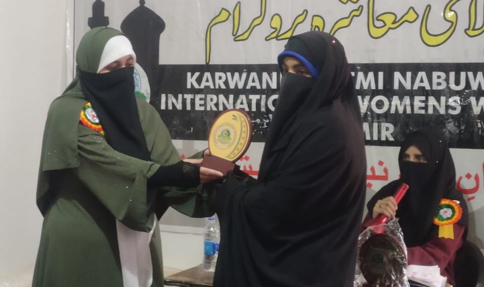خواتین ونگ کے زیر اہتمام ایک عظیم الشان اصلاح معاشرہ