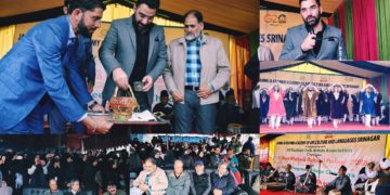 سیکرٹری ثقافت و سیاحت نے چاڈورہ میں دو روزہ واتھورہ کلچرل فیسٹول 2023ءکا اِفتتاح کیا