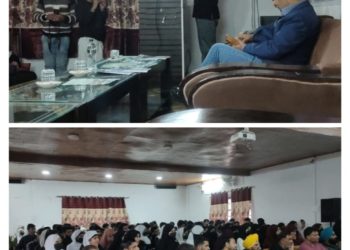 ڈگری کالج ترال میں طلباءکے لئے جانکاری کیمپ منعقد