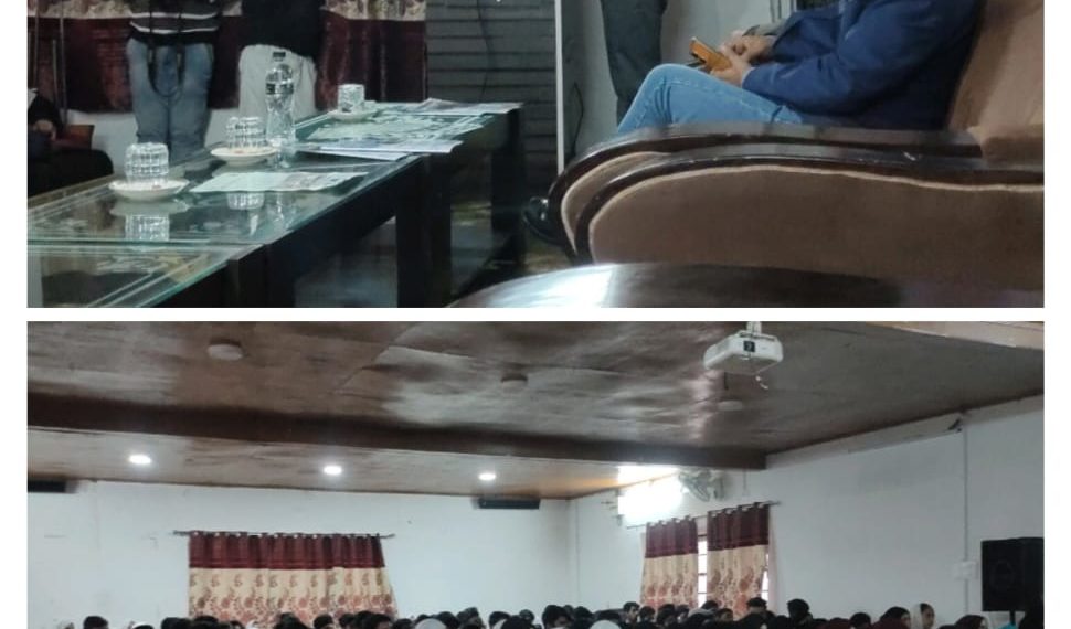 ڈگری کالج ترال میں طلباءکے لئے جانکاری کیمپ منعقد