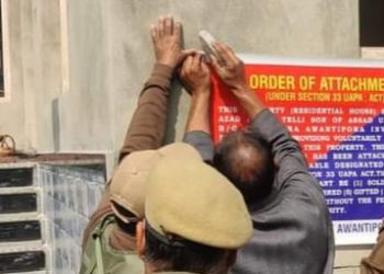 بانڈی پورہ میں ایک بدنام زمانہ منشیات اسمگلر اور اس کے خاندان کے سات 7بینک اکاونٹس منجمد