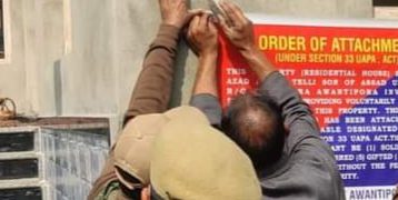 بانڈی پورہ میں ایک بدنام زمانہ منشیات اسمگلر اور اس کے خاندان کے سات 7بینک اکاونٹس منجمد
