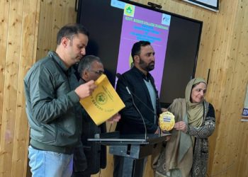 ”میری کہانی“ڈگری کالج بجبہاڑہ میں،موٹیویشنل سیشن” تقریب کا اہتمام کیا