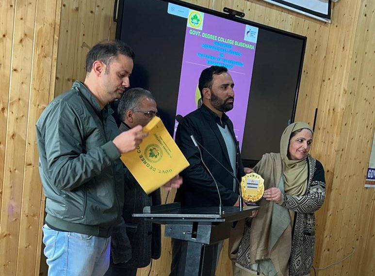 ”میری کہانی“ڈگری کالج بجبہاڑہ میں،موٹیویشنل سیشن” تقریب کا اہتمام کیا