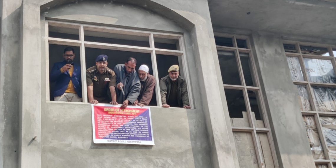 ریاض نائیکو کو پناہ دینے اور اسےاستعمال ہونے والی غیر منقولہ جائیداد کے اٹیچمنٹ آرڈر پر عملدرآمد کر دیا گیا۔