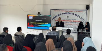 اے سی بی نارتھ ونگ نے گورنمنٹ کالج آف پولی ٹیکنک بارہمولہ میں ویجیلنس بیداری پروگرام کا اہتمام کیا