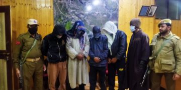: پولیس نے اونتی پورہ میں 05 قمار بازوں کو گرفتار کیا، داؤ پر لگی رقم ضبط