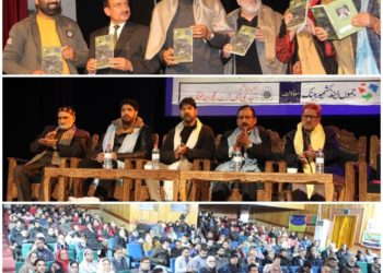 کشمیری زبان کا گوگل مشن شروع  ادبی مرکز کمراز کی 42 ویں سالانہ کانفرنس میں ادیبوں، سیول سوسائٹی ممبران اور دوسرے لوگوں کا ادبی مرکز کمراز کو ہر ممکن تعاون دینے کا اعلان۔ 