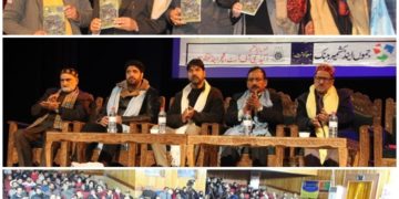 کشمیری زبان کا گوگل مشن شروع  ادبی مرکز کمراز کی 42 ویں سالانہ کانفرنس میں ادیبوں، سیول سوسائٹی ممبران اور دوسرے لوگوں کا ادبی مرکز کمراز کو ہر ممکن تعاون دینے کا اعلان۔ 