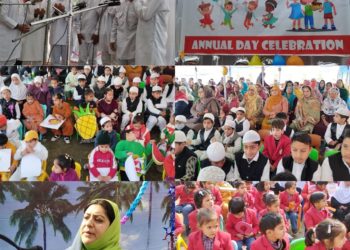 لندن کڈس ترال میں سالانہ دن کے حوالے سے تقریب منعقد