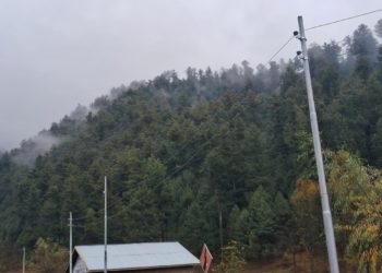 کشمیر میں زیادہ تر مقامات پر کم سے کم درجہ حرارت میں نمایاں بہتری