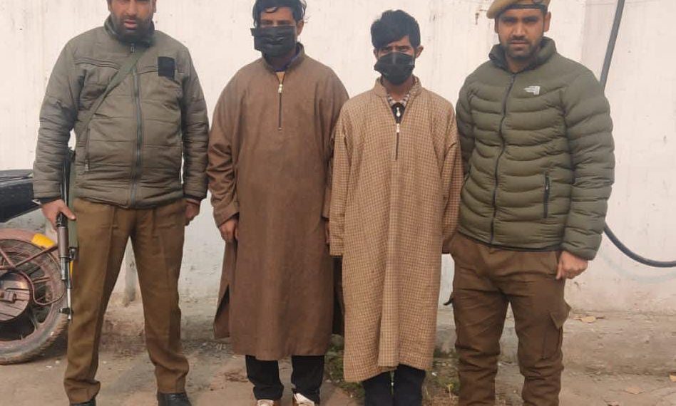 بارہمولہ میں شادی کے گھوٹالے کا پردہ فاش کیا