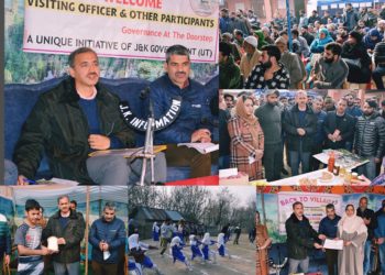پرنسپل سیکرٹری فائنانس نے قاضی باغ بڈگام میں’ بیک ٹو وِلیج کے پانچویں مرحلے کا پروگرام ‘ کی صدارت کی