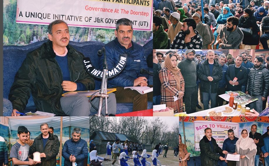 پرنسپل سیکرٹری فائنانس نے قاضی باغ بڈگام میں’ بیک ٹو وِلیج کے پانچویں مرحلے کا پروگرام ‘ کی صدارت کی