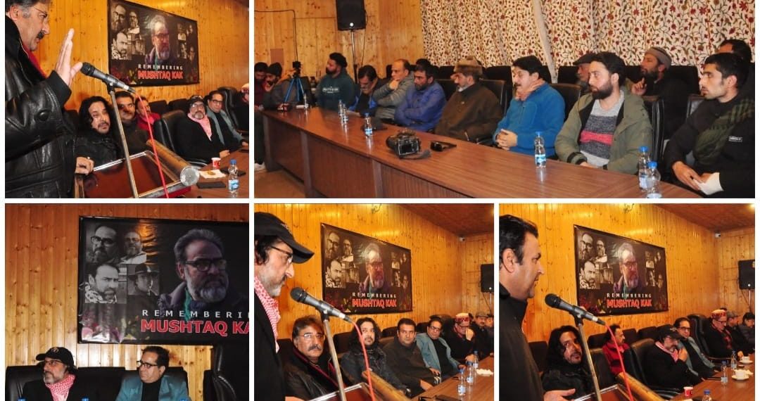 معروف تھیٹر ڈائریکٹر و اداکار مشتاق کاک کی یاد میں تقریب منعقد