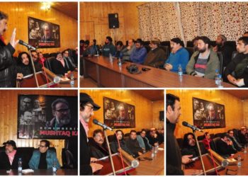 معروف تھیٹر ڈائریکٹر و اداکار مشتاق کاک کی یاد میں تقریب منعقد