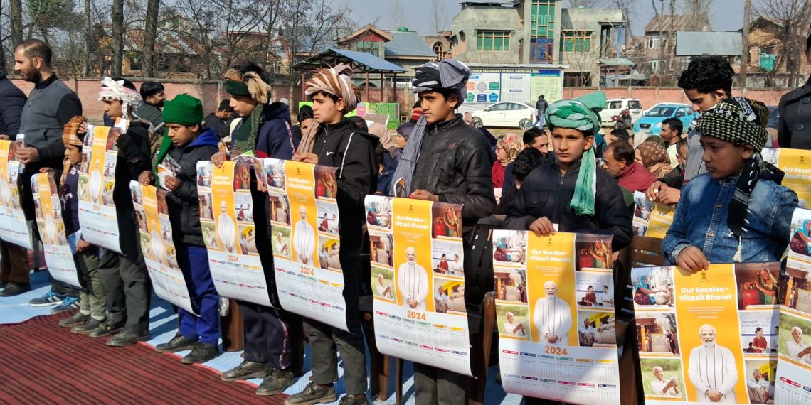 بلاک ترال اور ڈاڈسرہ میں ”وکست بھارت سنکلپ یاترا “کے سلسلے میں تقریبات کا انعقاد جاری