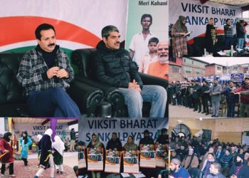 ’وِکست بھارت سنکلپ یاترا ‘شہریوں کی بیداری ، بااِختیار بنانے اور  فائدہ اُٹھانے والی سکیموں کو فروغ دینے کی تحریک ہے ۔ مشیر راجیو رائے بھٹناگر