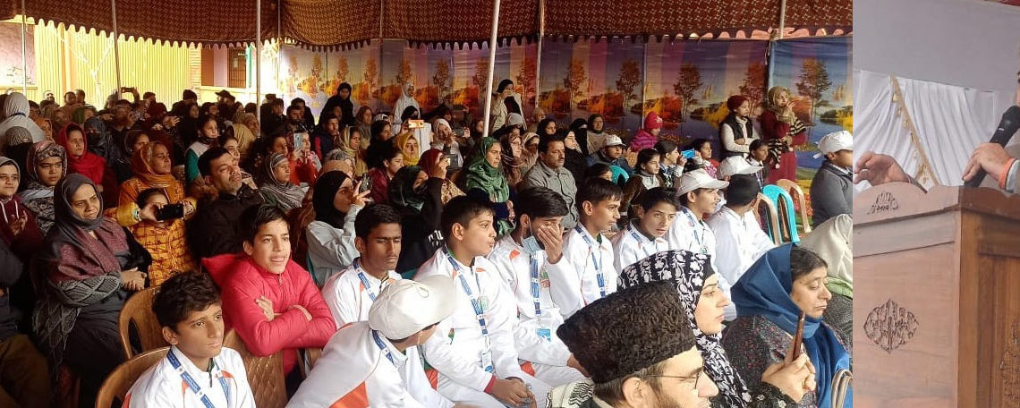 سری نگر میں جسمانی طور خاص اَفراد کا عالمی دِن منایا گیا
