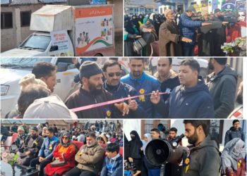 پنچایت حلقہ زالورہ نے وکست بھارت سنکلپ یاترا کے تحت پروگرام کا انعقاد کیا۔