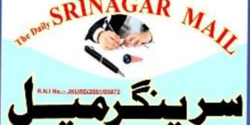 __________ میلے آم __________