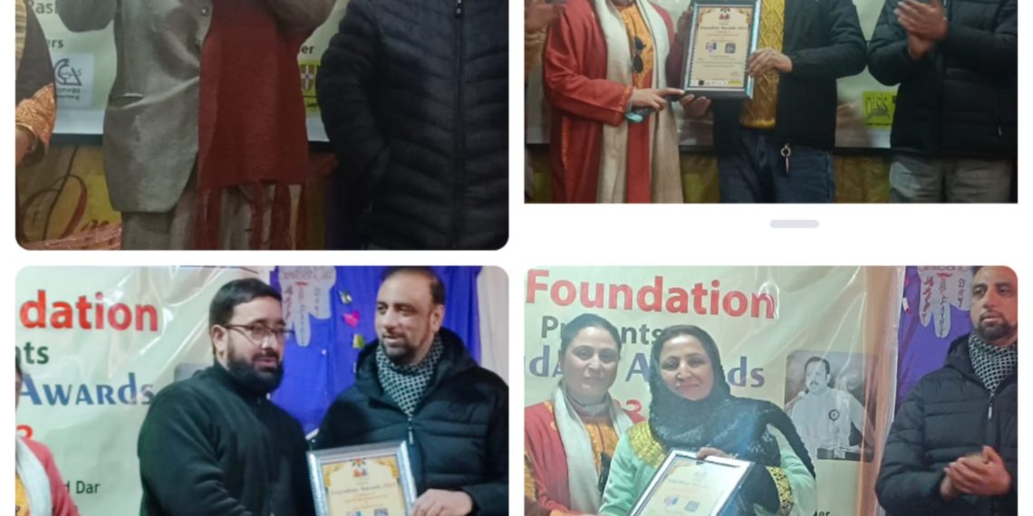 ایچ ایف فاونڈیشن کی طرف سے تقریب منعقد، کئی افراد ایوارڈ سے سرفراز