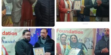 ایچ ایف فاونڈیشن کی طرف سے تقریب منعقد، کئی افراد ایوارڈ سے سرفراز