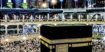 حج کمیٹی آف انڈیا کی جانب سے حج 2024کیلئے تیاریوں کا سلسلہ شروع