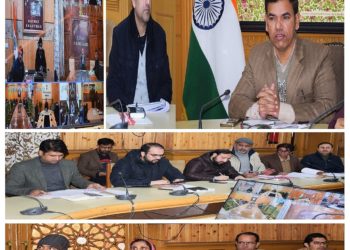 ڈی آئی سیز کو اَراضی کی منتقلی کے تمام مسائل