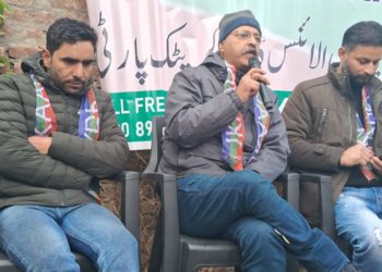 سوپور میں JKAADPکا ایک روزہ کنونشن منعقد