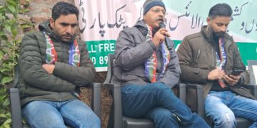 سوپور میں JKAADPکا ایک روزہ کنونشن منعقد
