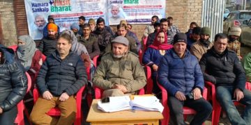 میونسپل کمیٹی ترال کی جانب سے وارڑ سطح پر” وکست بھارتت سنکلپ یاترا“شروع کی