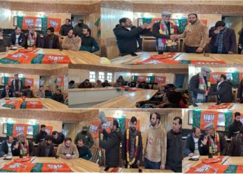ڈاک بنگلو کپواڑہ میں بی جے پی کی جانب سے ورکرز میٹنگ منعقد