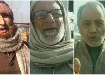 کروسن لولاب میں بنک شاخ کی عدم موجود گی عام لوگوں کے ساتھ ساتھ تاجر برادری ک  مشکلات