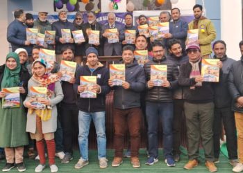 ہائر سکنڈری سکول زالورہ کا سالانہ رسالہ ”جوہر حیات“جاری