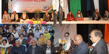 پرنسپل سیکرٹری نے جموں میں آل اِنڈیا اُردو مشاعرے کا اِفتتاح کیا