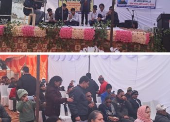 محکمہ سوشل ویلفیئر نے بریل ڈے منایا