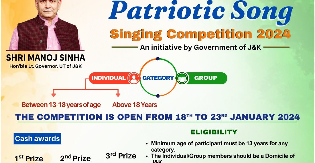 Song Singing Competition-2024