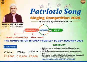 Song Singing Competition-2024